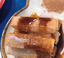 Brown Sugar Glutinous Rice Cake