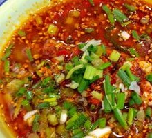 Spicy Brain Slices