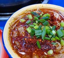 Spicy Hot Pot Noodles