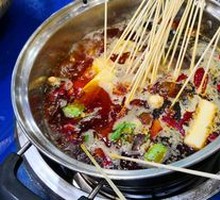 Street-side Spicy Hot Pot