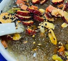 Cold Tapioca Noodles