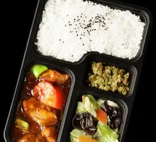 Braised Eggplant Rice Bowl