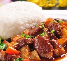 Spicy Braised Pork Rice