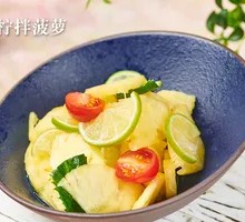 Green Lemon and Pineapple Salad
