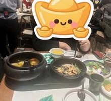 Yunhai Yao Steam Pot Chicken