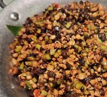 Black Three Chopped