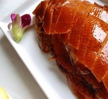 Derunfu Premium Roast Duck