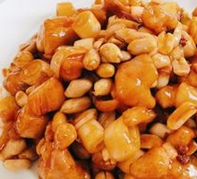 Kung Pao Chicken