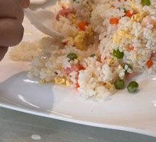 Spicy Chili Fried Rice