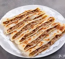 Pork Patties