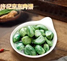 Labas Garlic