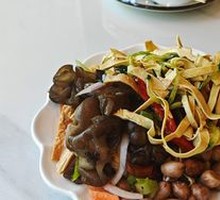 Cold Dish Platter