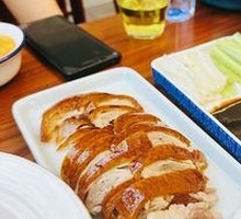 Premium Roast Duck