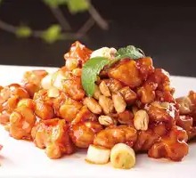 Kung Pao Chicken