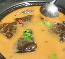 Turtle and Donkey Meat Hot Pot