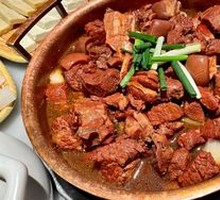Sun's Spicy Donkey Pot with Skin