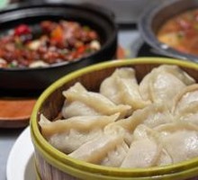 Donkey Meat Steamed Dumplings