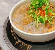 Northeast Cold Noodles