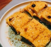 Cranberry Millet Jelly Cake