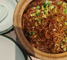 Spicy Pork Vermicelli in Clay Pot