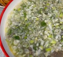 Mutton Rice Noodle Soup