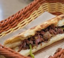 Donkey Meat Fire Cake