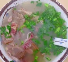 Donkey Offal Soup