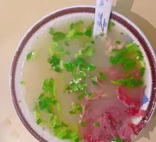 Donkey Meat Soup