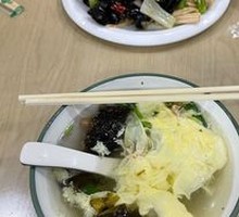 Chicken Egg Soup