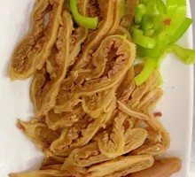 Donkey Intestine