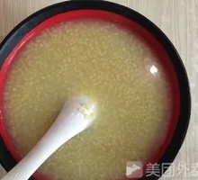 Fresh Millet Porridge