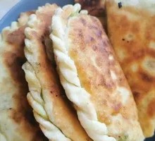 Leek Dumplings