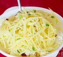 Spicy and Sour Potato Rice Bowl