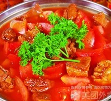 Beef Stewed with Tomatoes