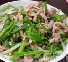 Bell Pepper and Shredded Pork