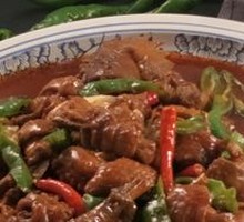 Special Stir-Fried Chicken
