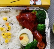 Original Chicken Leg Bento