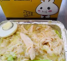 Chicken Noodle Soup with Rice