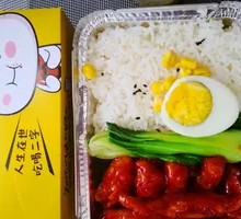 Sweet and Sour Pork Rice Box