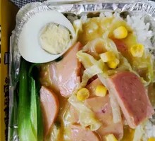 Creamy Ham and Shrimp Rice Soup