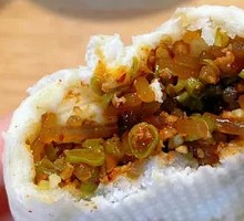 Green Bean Dumplings