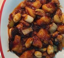 Kung Pao Chicken