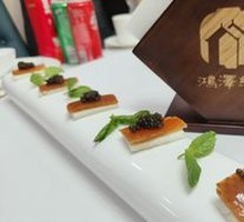 Caviar Roast Duck