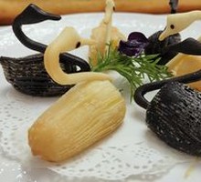 Swan Durian Pastry