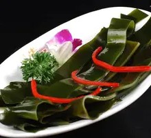 Kelp