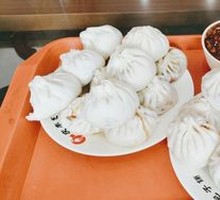 Preserved Mustard Greens and Pork Dumplings