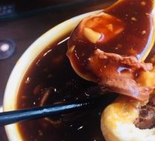 Baozi Stir-Fried Liver