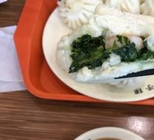 Fresh Shrimp with Chinese Mustard Greens