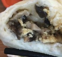 Preserved Vegetable Veggie Dumplings