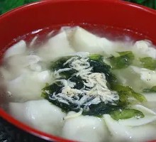 Wonton